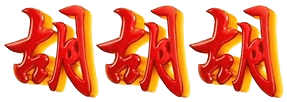 logo TOTOTIK